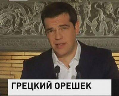 Прикрепленное изображение: 11059354_785095434940307_2732091339123061476_n.jpg